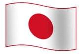 Прапор Японія 14,5 х 23 см настільний, поліестер П-3