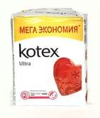 Прокладки KOTEX Ultra dry soft super 32 штуки в упаковке 9425412