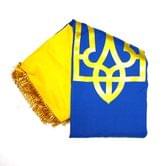 Прапор України 120 х 180 см, габардин, тризуб, бахрома П-8 гТб