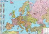 Карта Европы - политическая М1 : 5400000, 110 х 77см, картон, ламинация, планки, украинская, стенная