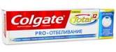 Зубна паста COLGATE Total Pro Відбілювання  75 мл 38.01.210