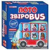 Лото Ranok "Звіроbus"- навчальні ігри 10109128У