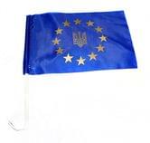 Прапор Україна-Євросоюз 37 х 24 см, атлас, з тризубом, паличка для кріплення на бокове шкло авто ПА-УЄА