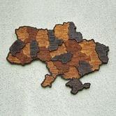 Панно настенное Гранд Презент Карта Украины на английском языке 55 х 38,5 см, дерево 19