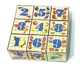 Кубики Гамма "Цифры на кубиках" набор из 9 кубиков в полиэтиленовой упаковке 109012
