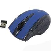 Мишка безпровідна Defender Accura MM-665 USB 52665/7