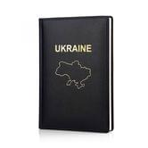 Щоденник недатований А5 Карта України в шкіряній обкладинці E027-02BKG-UA