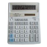 Калькулятор Brilliant BS-777WH 883477