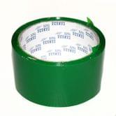 Клейка стрічка CANADA пакувальна 48 мм х 50 м х 40 мкм, зелена, ціна за 1 штуку
