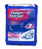 Прокладки HELEN HARPER Ultra Soft Night 7штук 37169