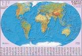 Карта мира - общегеографическая М1 : 22000000, 160 х 110, картон, лак, планки, украинская, настенная