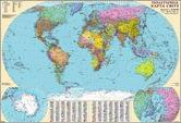 Карта мира - политическая М1 : 32 000 000, 110 х 77 см, картонная, стенная