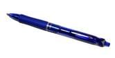 Ручка шариковая PILOT Acrobaall цвет синий BPAB-15F-L (51.236)