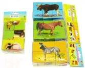 Кубики Гамма "Мир Животных" Выпуск №3  набор 6 кубиков в полиэтиленовой упаковке 106032