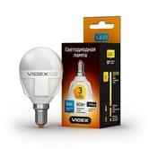 Электролампа VIDEX LED G45 6W E14 4100K 220V VL-G45-06144