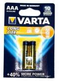 Батарейка VARTA LongLife AAA Alkaline, 2 штуки под блистером, на европодвесе, цена за упаковку AAA BLI 2