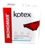 Прокладки ежедневные KOTEX Normal Deo 56 штук 9425261