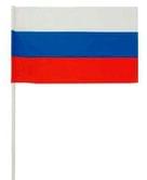 Флаг России 14,5 х 23 см настольный, полиэстер П3