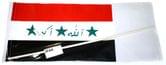 Флаг Ирак 14,5 х 23 см настольный, полиэстер П-3