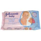 Салфетки влажные JOHNSON'S Baby 56 штук в упаковке, без отдушки 7697200
