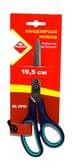 Ножиці канцелярські KLERK металеві 19,5 см з гумовими вставками, пластикові ручки KL1910