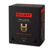 Чай Хілвей Exclusive Golden Ceylon черный байховый листьевой 100 г