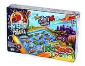 Гра Danko Toys велика настільна "2 в 1" "Кльова рибалка" та "Кінетичний пісок KIDSAND" 3+ KRKS-01-01