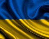 Флаг Украины 70 х 105 см атлас П-5 а