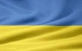 Флаг Украины 100 х 150 см, атлас П-7А