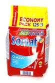 Порошок с эффектом соды для посудомоечных машин SOMAT 2,5 кг 18.33.035