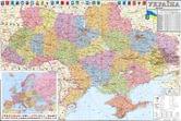 Карта Украины - административное деление М1 : 610 000, 216 х 148 см, ламинация, планки
