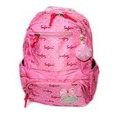 Рюкзак Safari Trend 40 х 26 х 13 см 1 отделениtе, с украшениями для девочки, розовый 19-115L-2