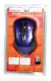 Мишка безпровідна Defender Accura MM-965 USB 52965/6/8/9