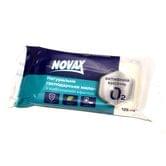 Мило господарське Novax 72% натуральне тверде 125 г, асорті