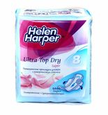 Прокладки HELEN HARPER Ultra Soft 10 штук в упаковці, асорті 330567,,,