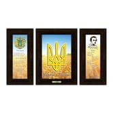 Набор картин классических Гранд Презент Герб с колосками в раме 18 х 38 см, 28 х 38 см 380103к