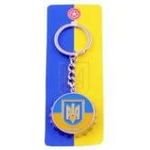 Брелок Герб+Прапор Ukraine металевий UK-110С