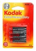 Батарейка KODAK Extra Heavy Duty R3 AAA, 4 штуки в блистере, цена за упаковку CAT 30953314