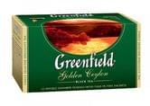 Чай GREENFIELD набір  асорті 170 г (96 пакетів)