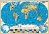 Карта мира - звери М1 : 54500000 65 х 45 см картонная, украинская