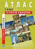 Атлас ІПТ "Історія України" 7 клас