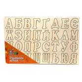 Набор творчества и развития Jumbo Украинский алфавит на планшете, малый RI30011703