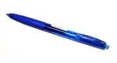 Ручка шариковая PILOT Fine Super Grip - G 0,7 мм, цвет синий BPGG-8R-F-LL ( 51.416)