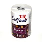 Рушники паперові Soffione Grande Lux 3 шари 1 рулон