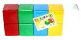 Кубики " Радуга 1 " 10 элементов, выдувные, пластиковые, разноцветные ТехноК 1684