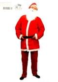 Костюм Санта Клауса, красный, взрослый: брюки, пиджак, колпак, ремень, борода шт JAX6005
