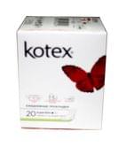 Прокладки ежедневные KOTEX SuperSlim 20 укшт 9425345(420)