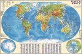 Карта мира - общегеографическая М1 : 32000000, 110 х 77см, картонная, украинская, настенная