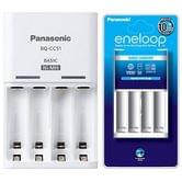 Зарядное устройство Eneloop Panasonic Basic Charger New BQ-CC51E
