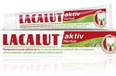 Зубна паста LACALUT Aktiv Herbal 75 мл 692165